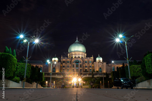 Prime Minister's Office of Malaysia, Putrajaya