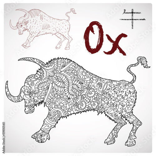 Zodiac illustration of ox or bull with zen floral pattern and lettering