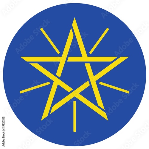 Ethiopia Coat of arm 
