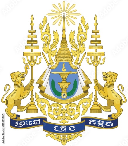 Cambodia Coat of arm 