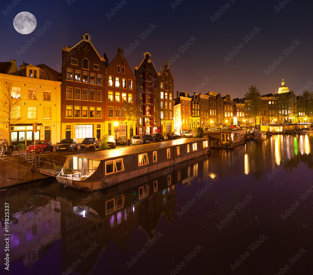Beautiful calm night view of Amsterdam city