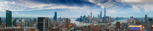 Aerial photography at Shanghai bund Skyline of panorama photo