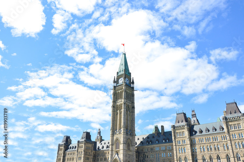 The Center Block and the Peace Tower in Parliament Hill  Ottawa  Canada. People may be seen around.