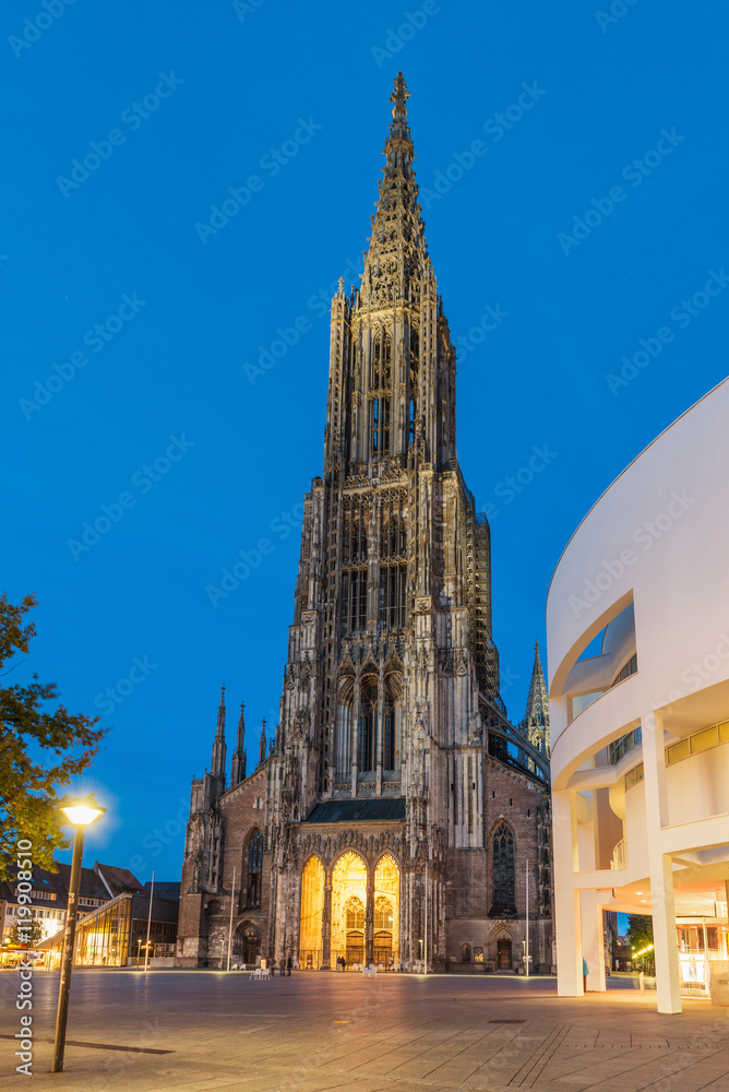 Ulm, Germany - Minster, with 161.5 metres tallest church in the world. Ulm, Germany - Minster, with 161.5 metres tallest church in the world.