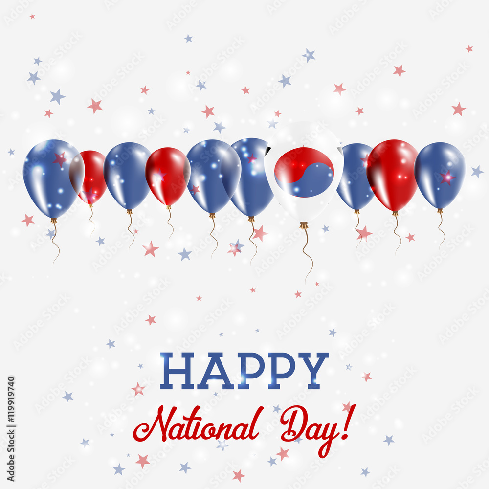 Korea Republic Of Independence Day Sparkling Patriotic Poster Happy Independence Day Card With Korea Republic Of Flags Confetti Stars Bokeh And Glitter Stock Vector Adobe Stock