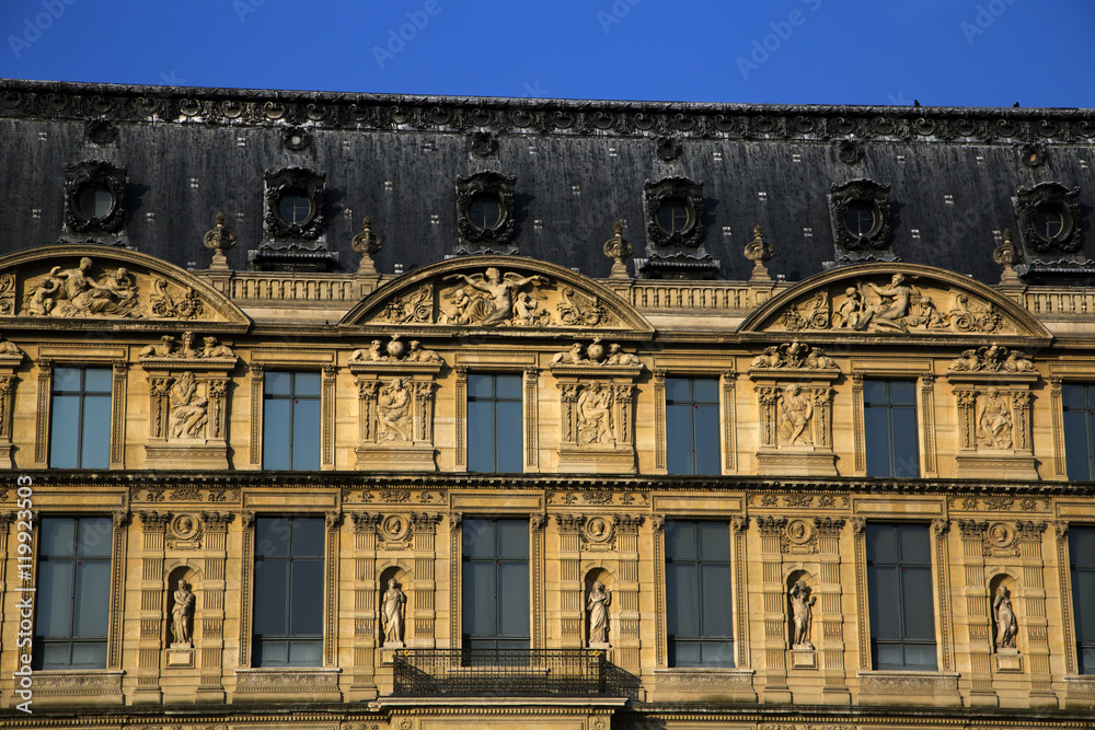 Old building in Paris, France