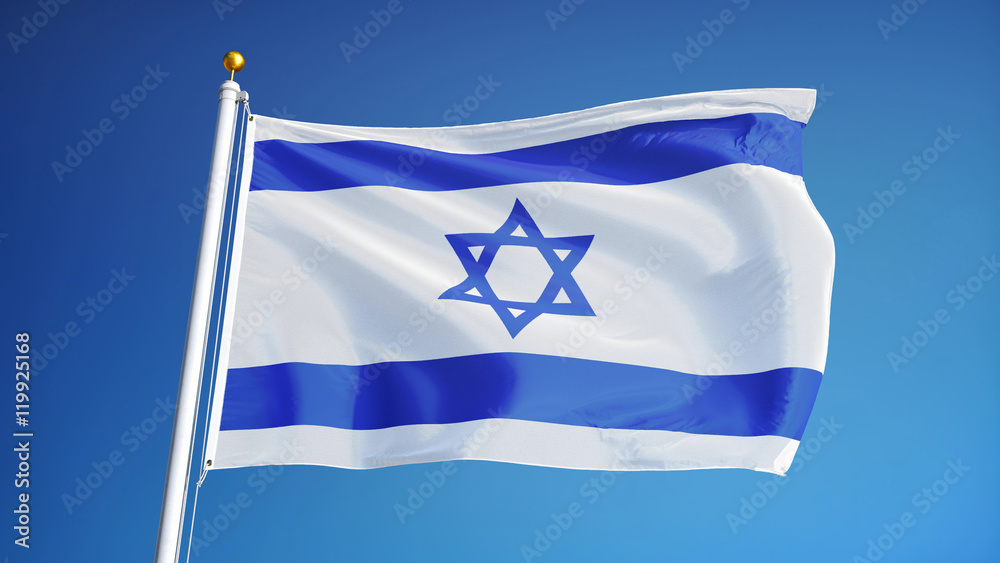 Fototapeta premium Israel flag waving against clean blue sky, close up, isolated with clipping path mask alpha channel transparency