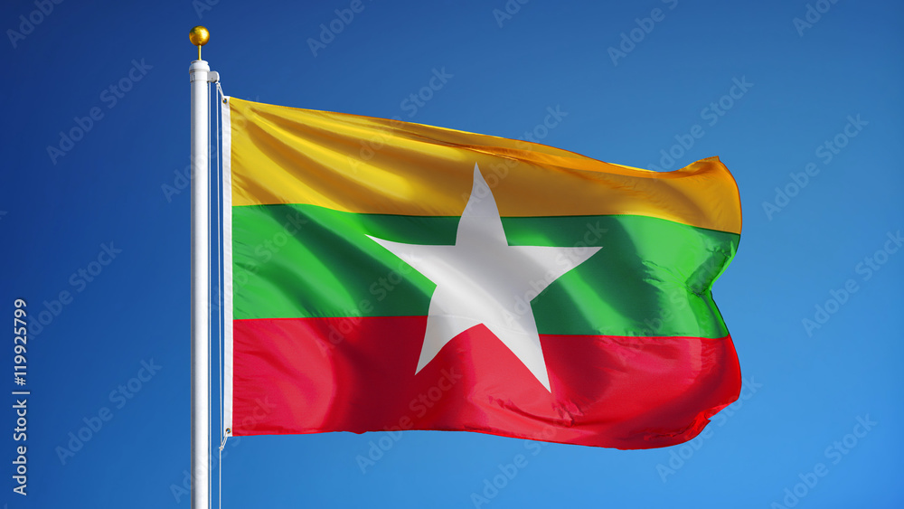 Myanmar flag waving against clean blue sky, close up, isolated with clipping path mask alpha channel transparency Myanmar flag waving against clean blue sky, close up, isolated with clipping path mask alpha channel transparency