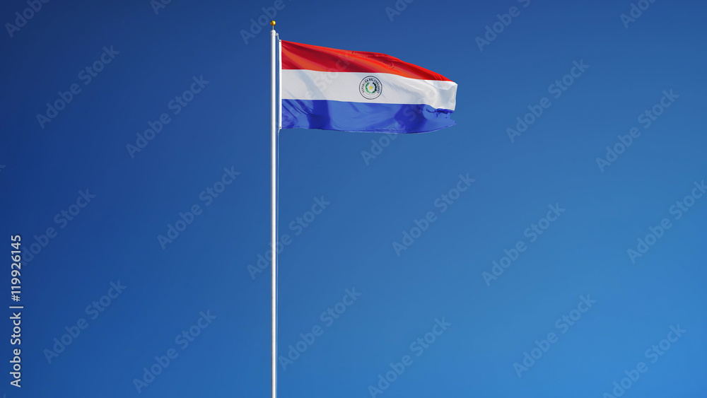 Paraguay flag waving against clean blue sky, long shot, isolated with clipping path mask alpha channel transparency