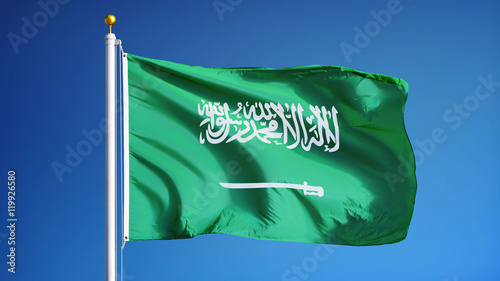 Saudi Arabia flag waving against clean blue sky, seamlessly looped close up, isolated with clipping path mask alpha channel transparency