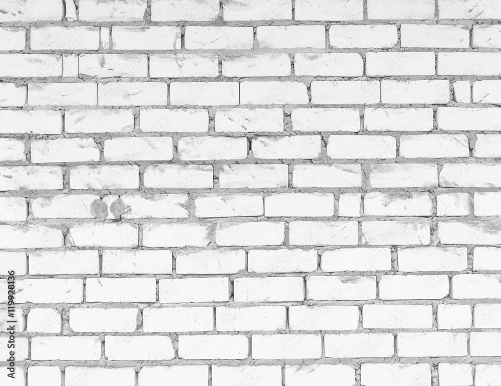 Fototapeta premium White brick wall