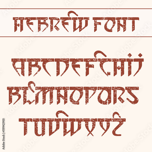 Hebrew style font.