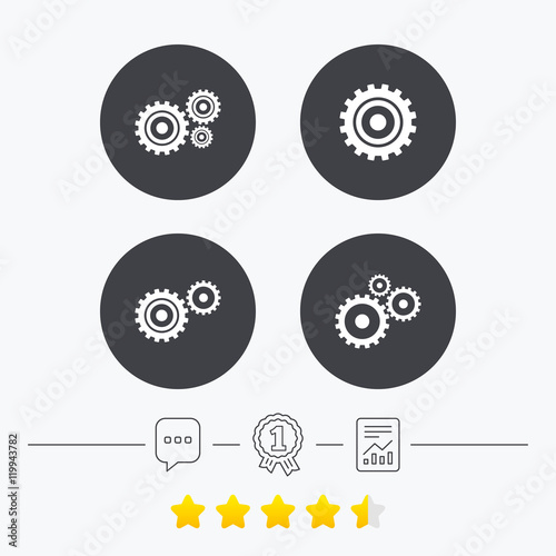 Cogwheel gear icons. Mechanism symbol.