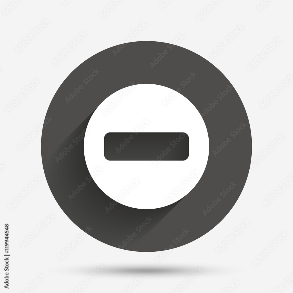 Stop sign icon. Prohibition symbol. Stop sign icon. Prohibition symbol.
