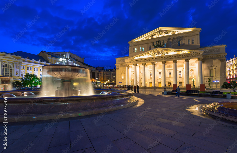 Night view of Bolshoi Theater and Fountain in Moscow, Russia
