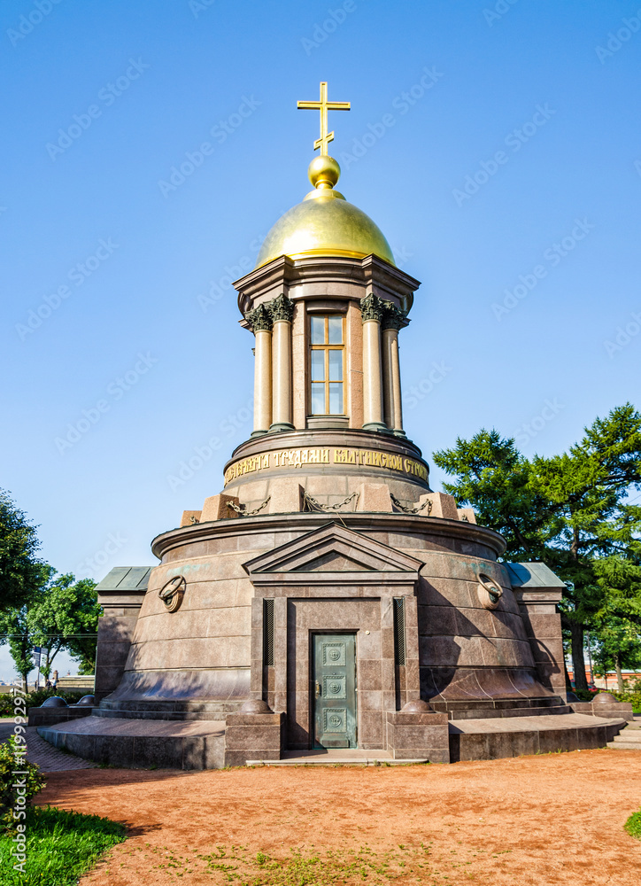 Saint Petersburg, Russia. The Trinity chapel at the Petrovskaya embankment.