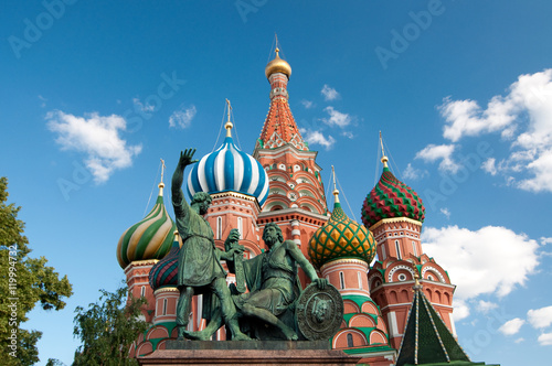 The Cathedral of Vasily the Blessed is a church in Red Square in Moscow