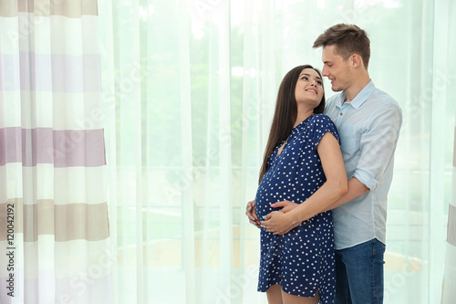 Beautiful young pregnant co...