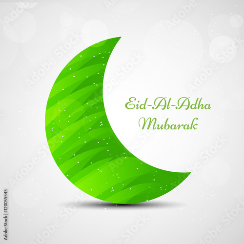 Eid background photo