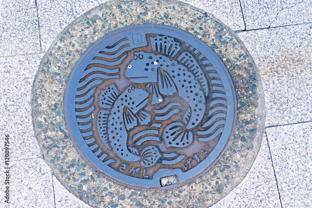 The Japanese manhole cover of SAGA prefecture The Japanese manhole cover of SAGA prefecture