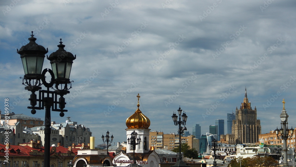 Panorama di Mosca