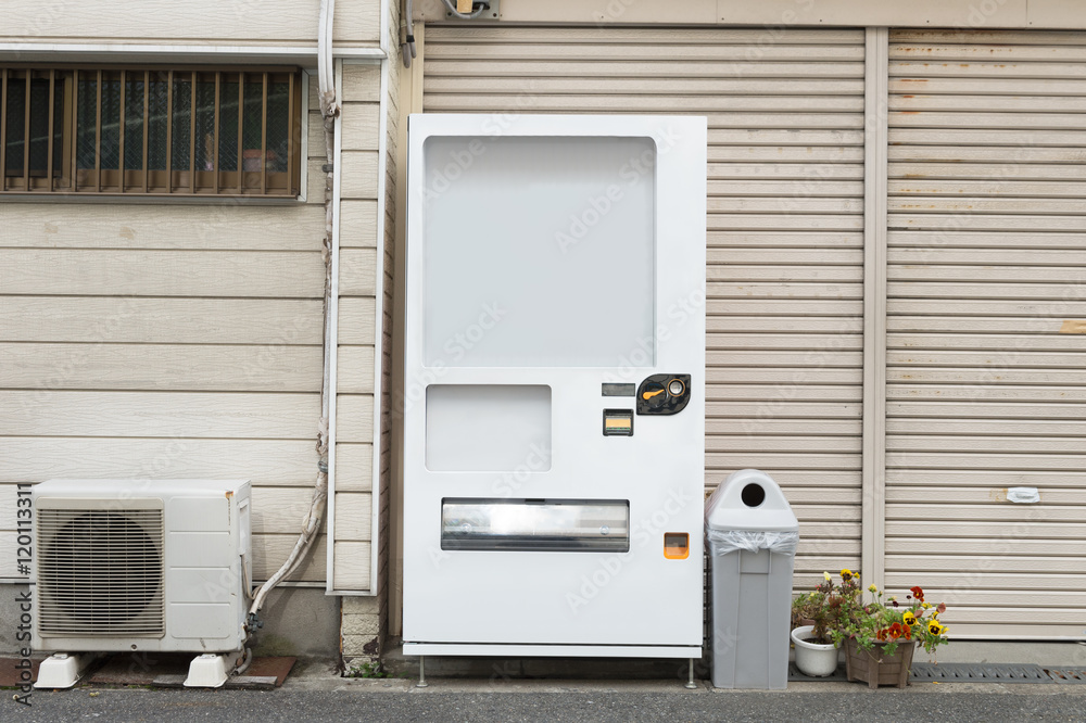 Naklejka premium Vending machines