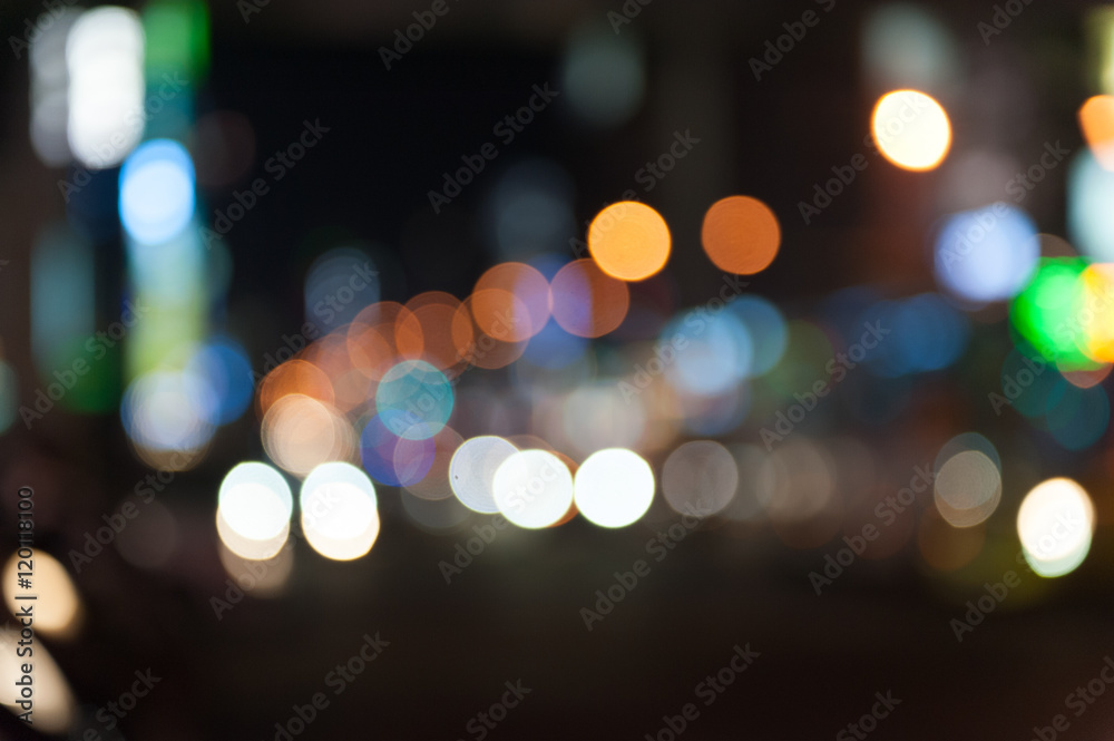 De focused/Blurred image of lights. Blur lights. Light bokeh. De focused/Blurred image of lights. Blur lights. Light bokeh.