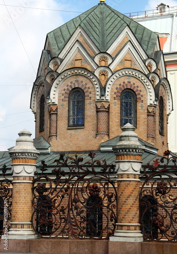 San Pietroburgo. Chiesa del Salvatore sul sangue versato, particolare photo