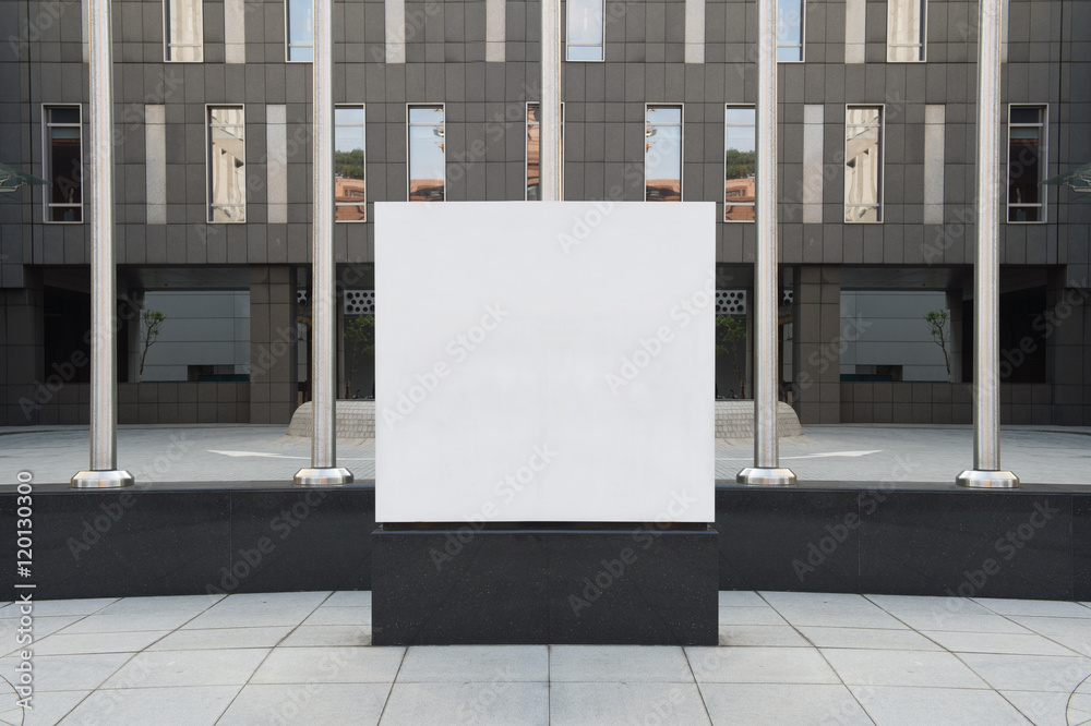 Large blank billboard on a street wall, banners with room to add Large blank billboard on a street wall, banners with room to add