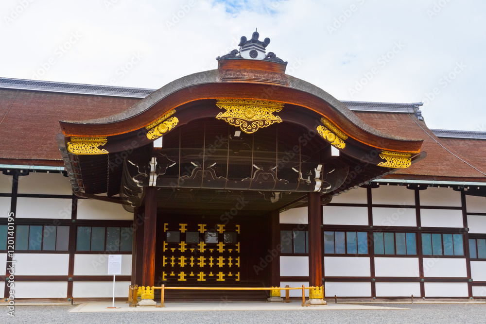 Naklejka premium 京都御所