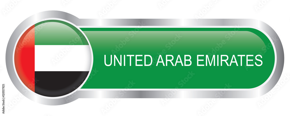 United Arab Emirates flag glossy banner United Arab Emirates flag glossy banner