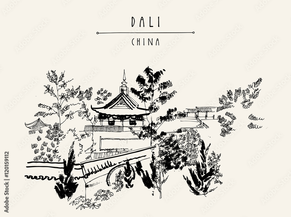 Chinese temple in Dali, Yunnan province, China. Handdrawn vintage touristic postcard or poster