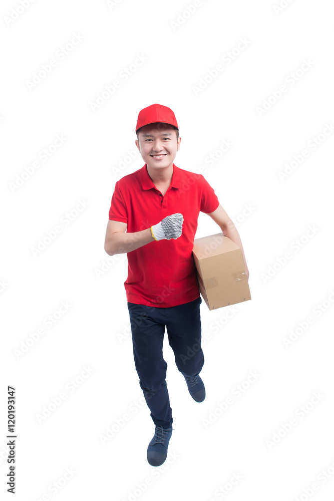 Running Male courier company worker delivering a package / isola Running Male courier company worker delivering a package / isola