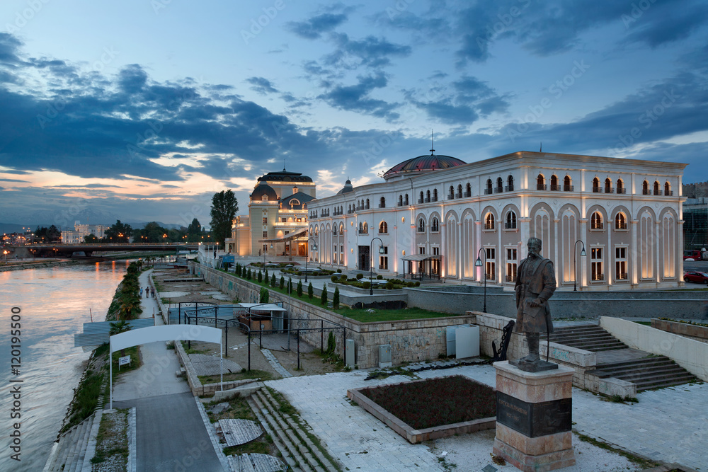 Museum of the Macedonian Struggle and National Theatre, Skopje