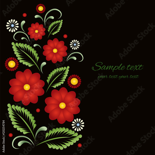 Traditional Ukrainian folk ornament
