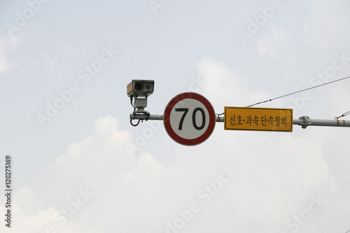 Speed limit and traffic signal crackdown on illegal  cameras of korea
