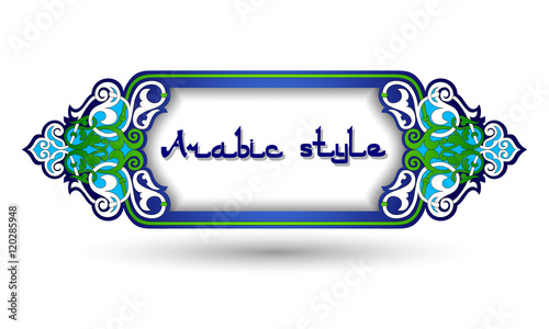 Vector ornamental floral decor in oriental  style. Arab Moroccan eastern royal  pattern template to insert text to cards, invitations, labels, backgrounds.