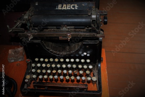 Photos Retro typewriter with cyrillic alphabet, World War II period