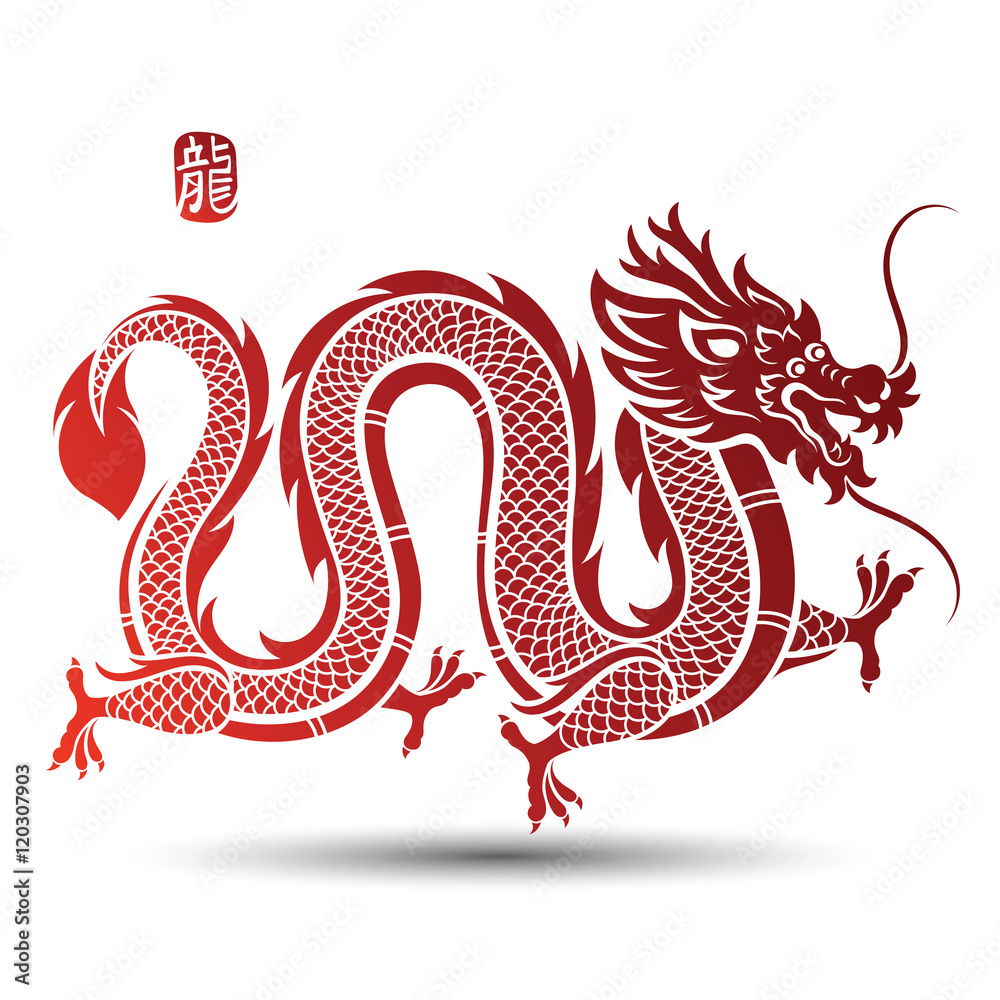 Fototapeta chinese Dragon vector