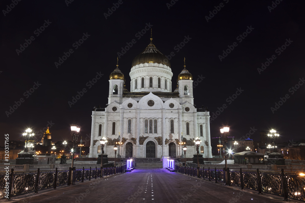 Night view on the Cathedral of Christ the Savior from Patriarchal bridge, Moscow, Russia