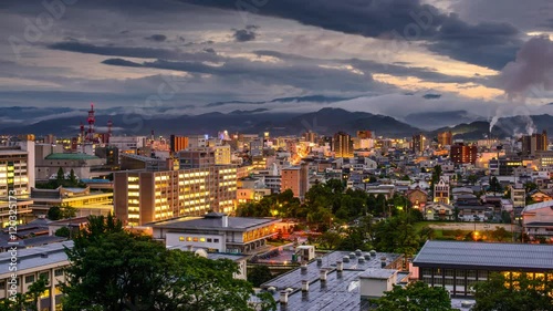 Tottori, Japan skyline at night.