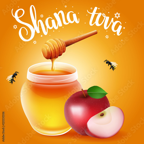 Hand written lettering with text "Shana tova" with traditional apple and honey. Design elements for Rosh Hashanah (Jewish New Year).
