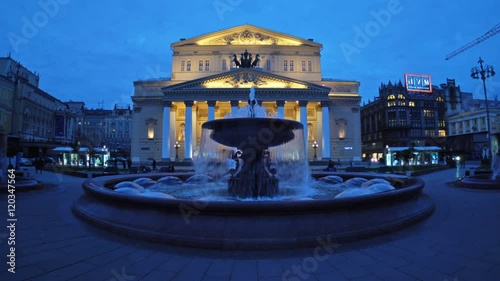 The fountain in front of Bolshoi Theatre (the Grand Theatre) in the evening. Fisheye. UHD - 4K. September 09, 2016. Moscow. Russia