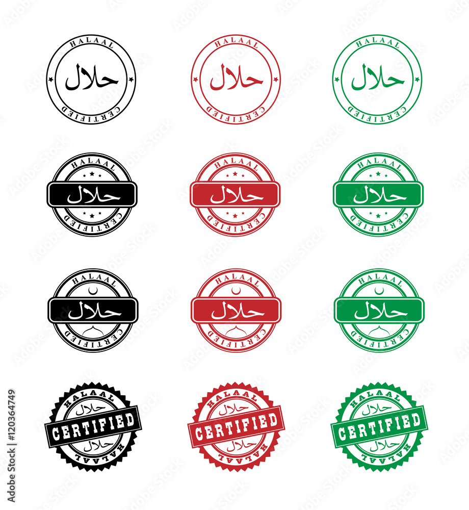 Halaal logo. Stamp halal certified. Isolated on white illustration. Vector. Halaal is translated from Arabic as Permissible.