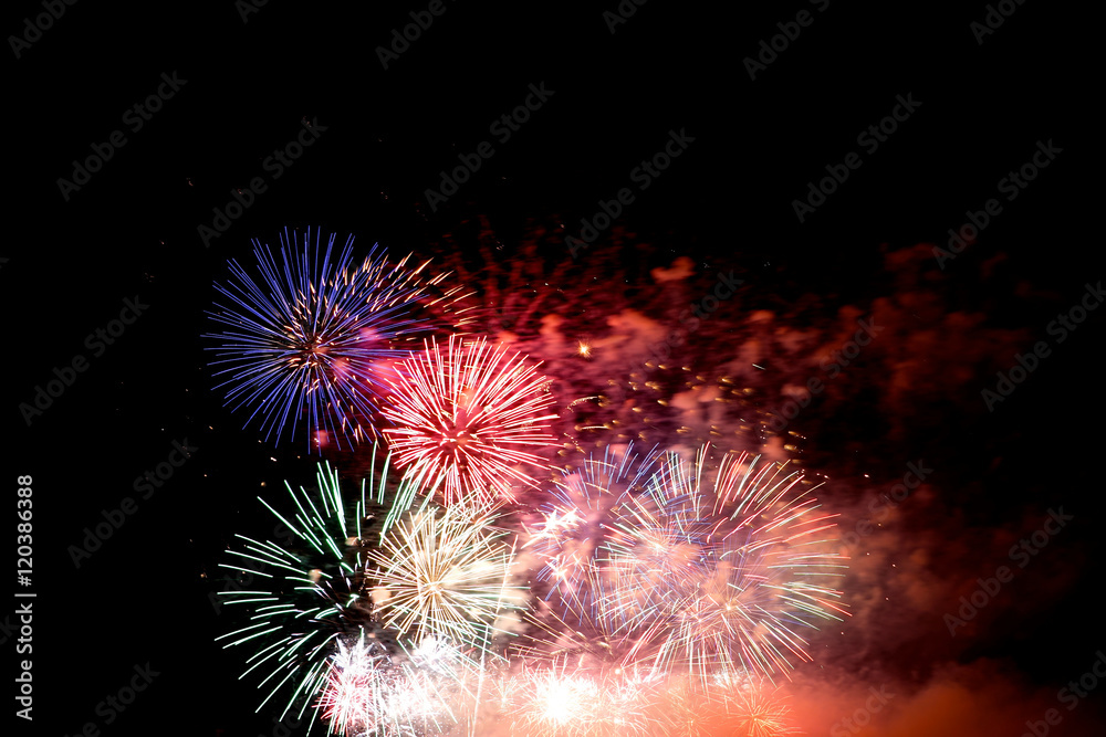 feux d'artifices géant feux d'artifices géant