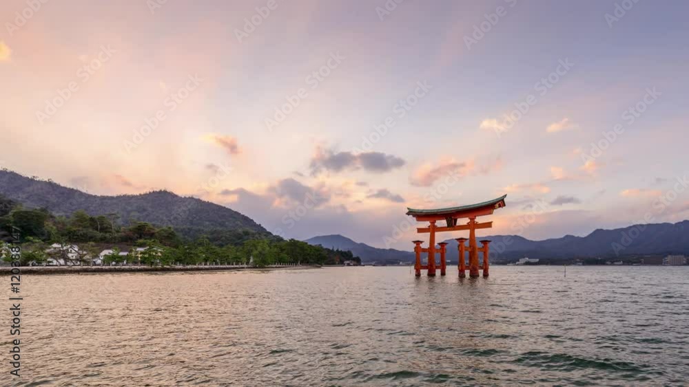 Miyajima, Hiroshima, Japan at the floating gate of Itsukushima Shrine. Miyajima, Hiroshima, Japan at the floating gate of Itsukushima Shrine.