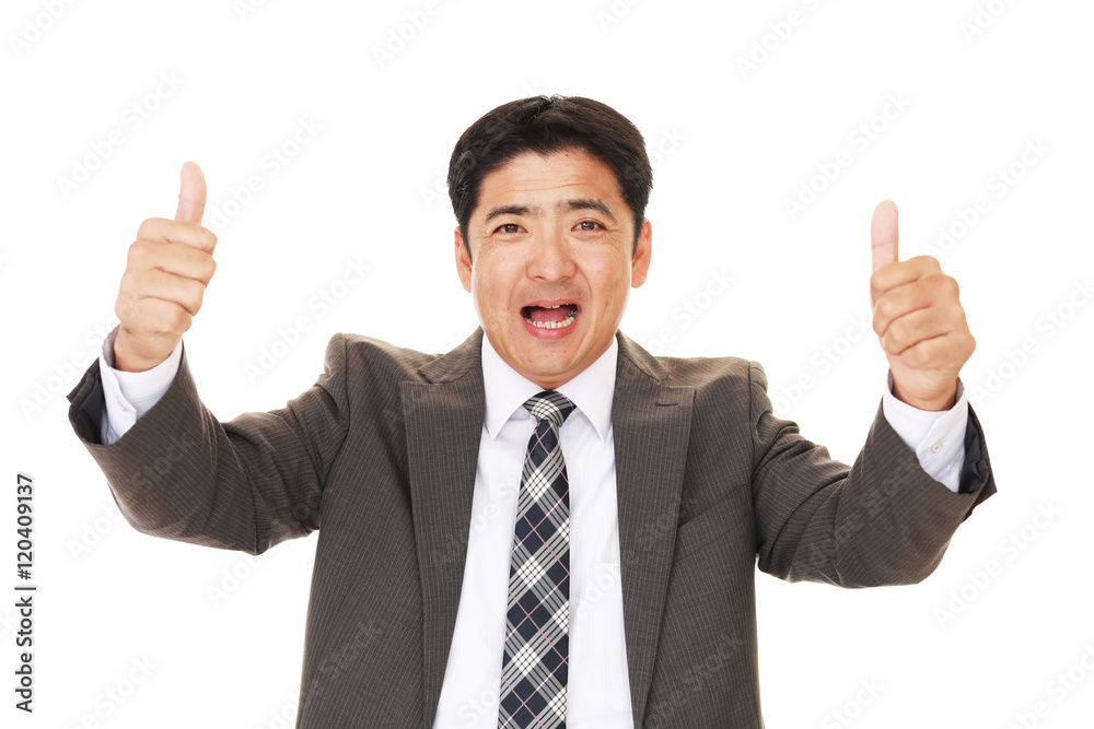 笑顔のビジネスマン 笑顔のビジネスマン