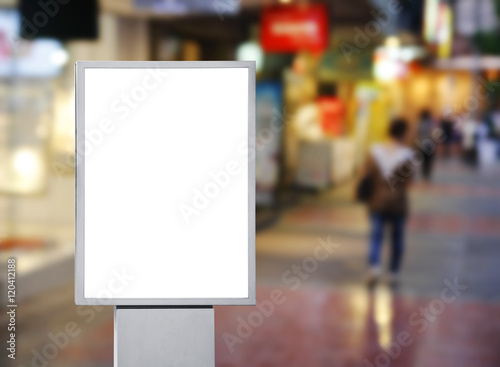 Wallpaper Mural Blank advertising billboard in the city Torontodigital.ca