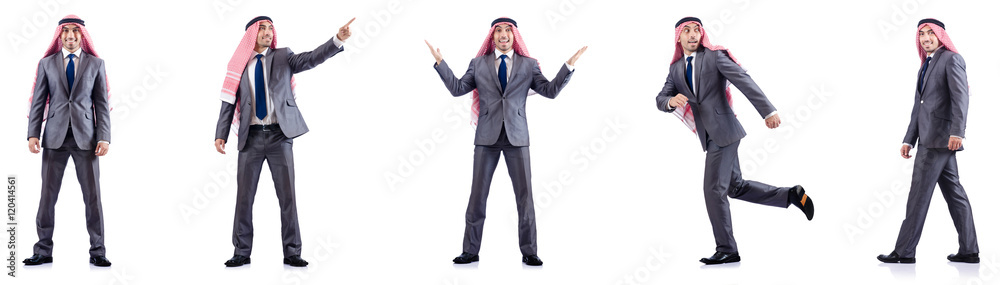 Set of photos with arab businessman Set of photos with arab businessman