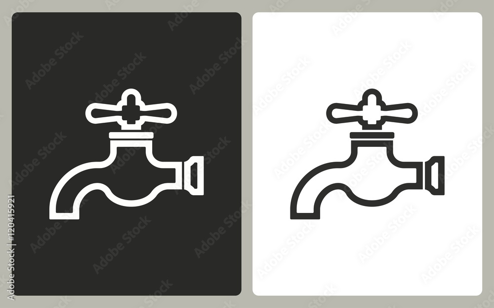 Faucet - vector icon. Faucet - vector icon.